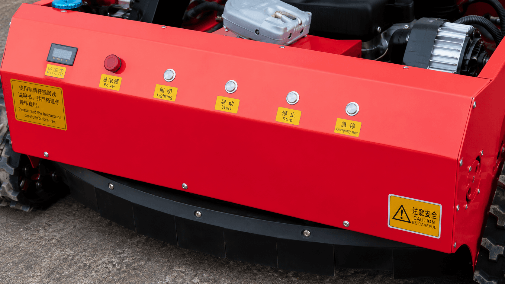 1000 Track Type Lawn Mower - view 2